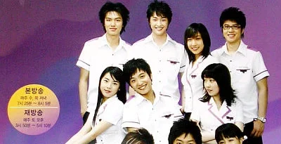 Тайны школьного двора (2006)