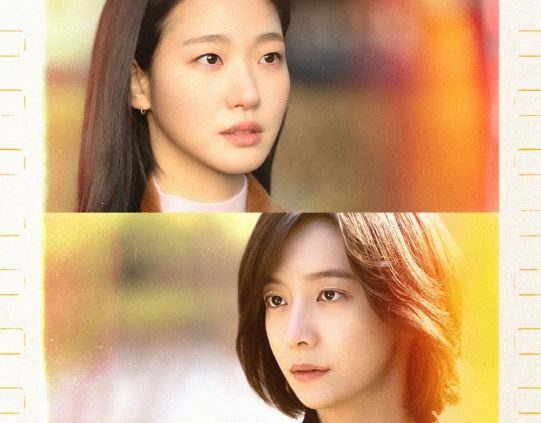 Две женщины (2025)